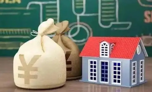 曲靖办理住房公积金代取（代取公积金流程）